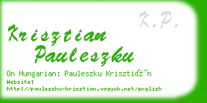 krisztian pauleszku business card